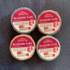 ディズニープリンセス✨マスキングテープ【4種類セット❣️】