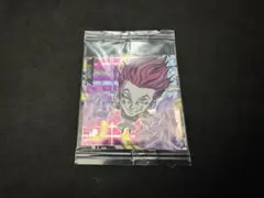 ◎ ヒソカ HH1-16