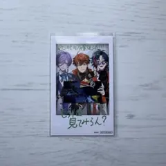 にじさんじ 3SKM 1周年 1stAnniversary さんねむチェキ 特典