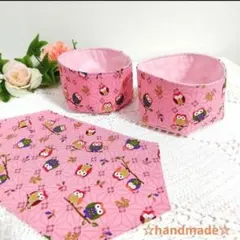 布バスケット　マット＆ヘキサゴンケース　3点セット　ハンドメイド　フクロウ