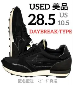2026年最新】nike デイブレイクタイプの人気アイテム - メルカリ