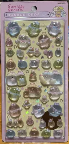 なな様 リクエスト 2点 まとめ商品