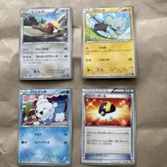 ポケモンカード 4枚セット ピジョット コリンク バニプッチ ハイパーボールのサムネイル