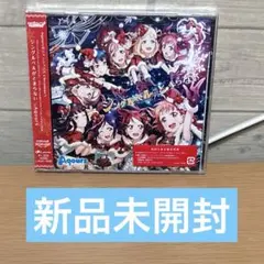 2025年最新】ラブライブ cdの人気アイテム - メルカリ