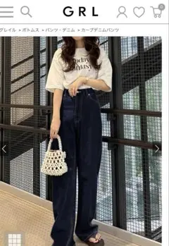 インディゴ　かーブデニムパンツ GRL qu01
