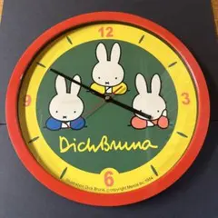 Item thumbnail for item 0c2cefcc-8ee1-49b4-920c-85467186784b