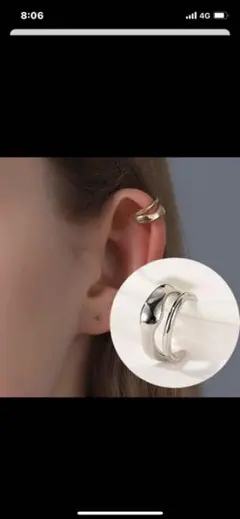 ダブルライン　イヤーカフ♡