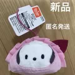 はぴだんぶい 餃子マスコット　ポチャッコ　新品のサムネイル