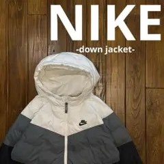 【NIKEナイキ】トリコロールカラーフーデッドダウンジャケット XL