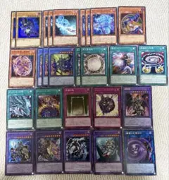 遊戯王 ブラックマジシャン デッキパーツ ②