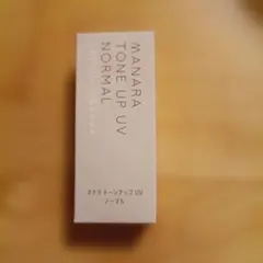 マナラトーンアップUVノーマルのサムネイル