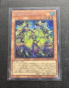 2026年最新】絢嵐の人気アイテム - メルカリ