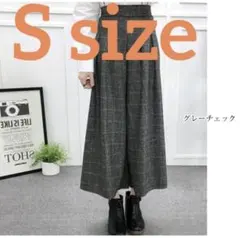 スカンツ 9分丈 ハイウエスト ワイドパンツ　チェック