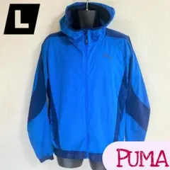 PUMA 美品 ピーチナイロンジャケット L 青 プーマ 春夏 スポーツ