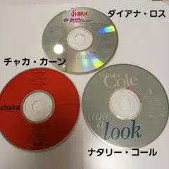 CD 3枚セット 洋楽 名盤まとめ売り ディスクのみ