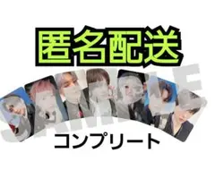 NCT DREAM BTTF mu-mo トレカミュ ーモドリム mumo