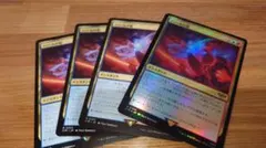 2026年最新】MTG アノールの焔の人気アイテム - メルカリ