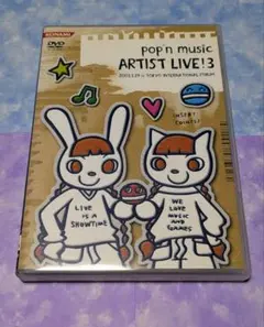 Item thumbnail for item b4b93c94-8b4c-4068-8ca1-0d0ea704dca6