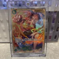 ワンピース D.ルフィ SEC