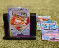 イーブイex SAR SV8a テラスタルフェスex おまけ　2枚