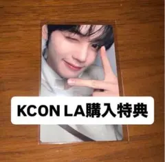 zb1 kcon LA 2025 MD 購入特典　トレカ　ギュビン