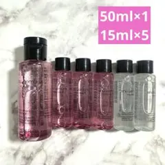 シュウウエムラ クレンジングオイル 50ml×1 15ml×5のサムネイル