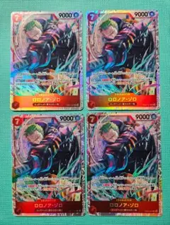 ロロノア・ゾロ EB04-007 SR 3枚 エッグヘッドクライシス 赤緑ルフィ