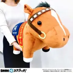 サラブレッドコレクション サラコレ DMMスクラッチ A賞 トウカイテイオー