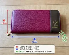未使用 スヌーピー 長財布 一部はげありのサムネイル