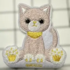 【ナギ ルチル】 うたプリWL ワンダーランド プリキャ 刺繍ワッペンシール