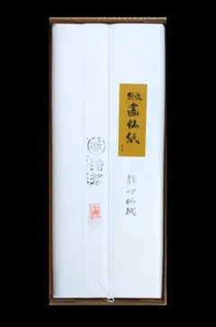 Item thumbnail for item 8dc95b65-8448-4723-b0eb-6c67898ed092