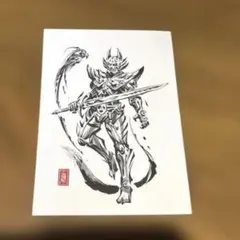 2025年最新】雨宮慶太 カードの人気アイテム - メルカリ