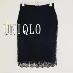 UNIQLO ユニクロ　花柄レースタックタイト膝丈スカート（S）黒