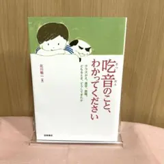 Item thumbnail for item 55a9a681-5f5f-4564-9b30-f89bf0693850