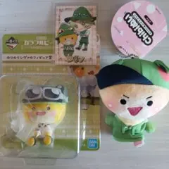 シヴァ グッズセット