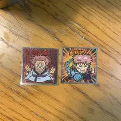 呪術廻戦マンチョコ