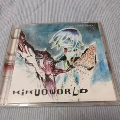 2026年最新】kikuoworldの人気アイテム - メルカリ