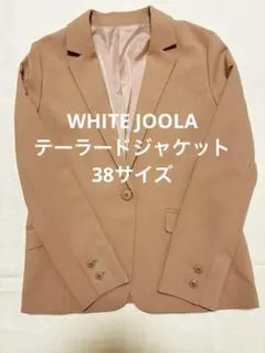 WHITE JOOLA テーラードジャケット 38サイズのサムネイル