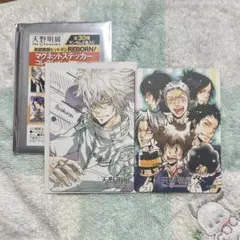 マグネットステッカー③