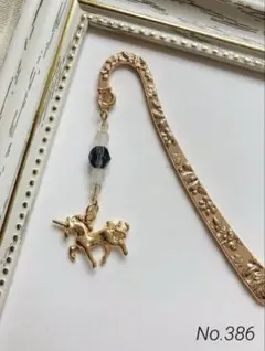 Item thumbnail for item 873882f1-c9e8-4480-945e-b0705c98999e