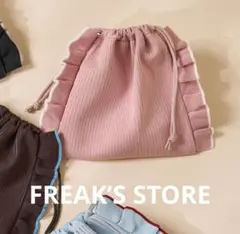 ’26 FREAK’S STORE マルチウェイ配色ニットフリルショルダーバッグのサムネイル