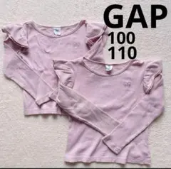 GAP gapkids ギャップ　ロンT カットソー　まとめ売り　100 110
