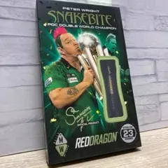 ピーターライト