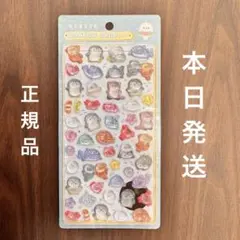 本日発送！イオン限定BONBON DROP シール　あくありうむ　正規品