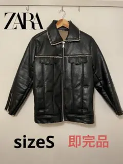zara man ライダースジャケット　ムートンジャケット　sサイズ　即完品