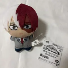 ヒロアカ ちびぐるみ vol.3 轟焦凍　ぬいぐるみ 僕のヒーローアカデミア