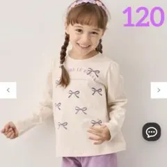 ANY KIDS 長袖カットソー　120
