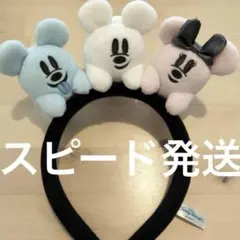 ディズニー　カチューシャ ハロウィン2023 おばけミッキー Dハロ 3体