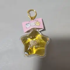 ちいかわ　ぷかぷかキーホルダー　うさぎ