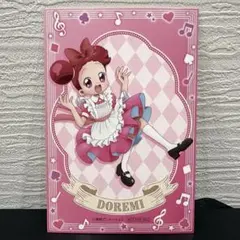 おジャ魔女どれみ 不思議の国のアリス 春風どれみのサムネイル